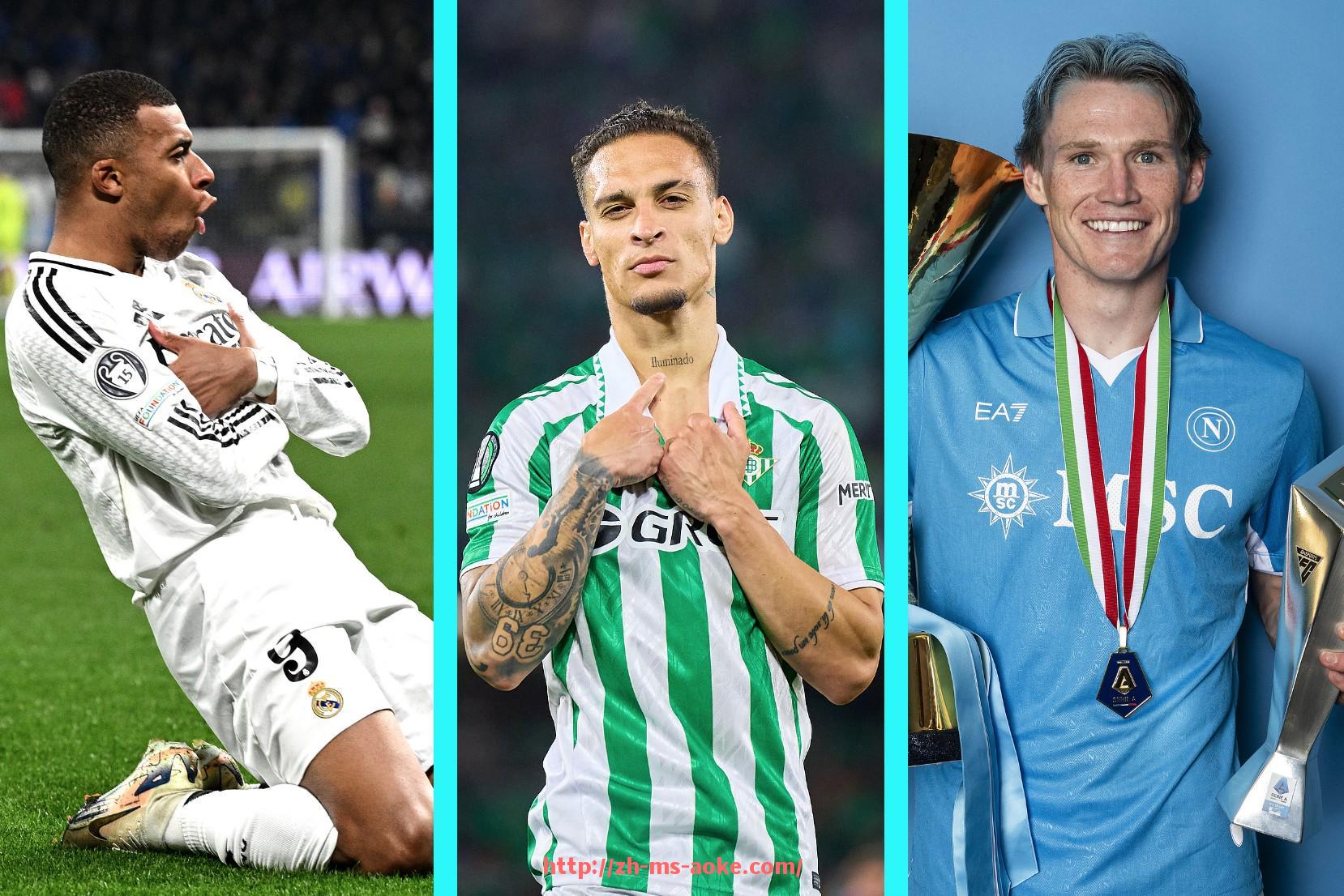 澳客足彩-火箭队对鹈鹕队国语版直播回放及精彩镜头盘点