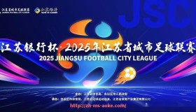 澳客足彩-英超联赛本土球员比例变化及未来趋势展望