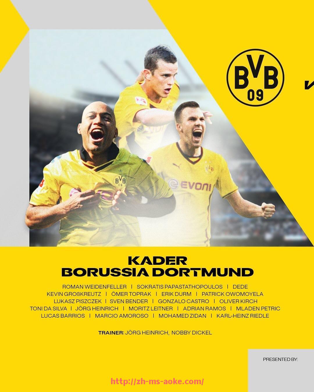 澳客足彩-世俱杯官方周边文化产品推荐与购买指南